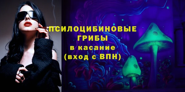 jwh Гусиноозёрск