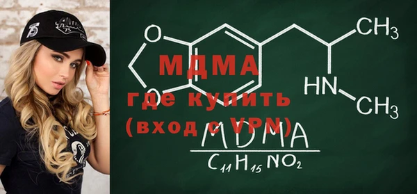 jwh Гусиноозёрск