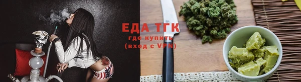 jwh Гусиноозёрск