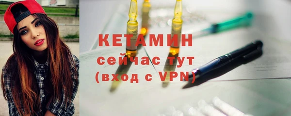 jwh Гусиноозёрск