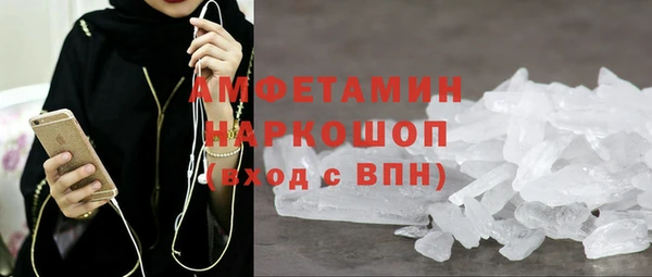 jwh Гусиноозёрск
