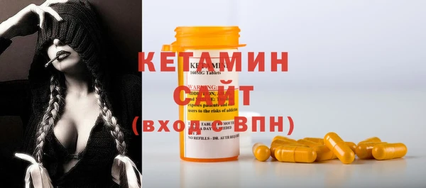 спайс Гусев