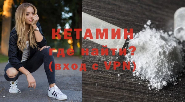 спайс Гусев