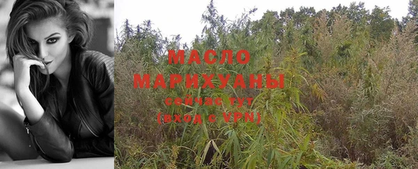 jwh Гусиноозёрск