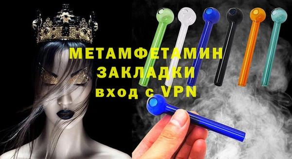 jwh Гусиноозёрск