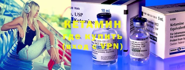 jwh Гусиноозёрск
