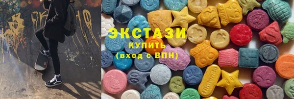 спайс Гусев