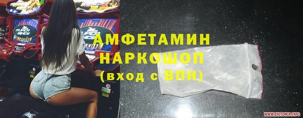 jwh Гусиноозёрск