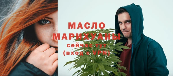 jwh Гусиноозёрск