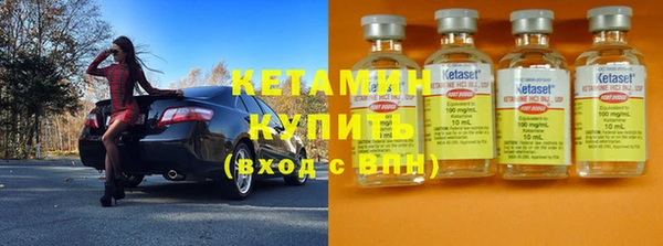 спайс Гусев