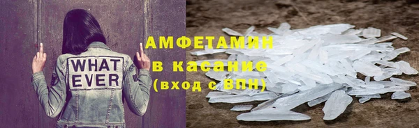 jwh Гусиноозёрск