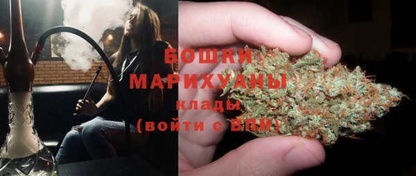 меф Гусь-Хрустальный