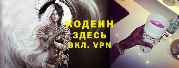jwh Гусиноозёрск