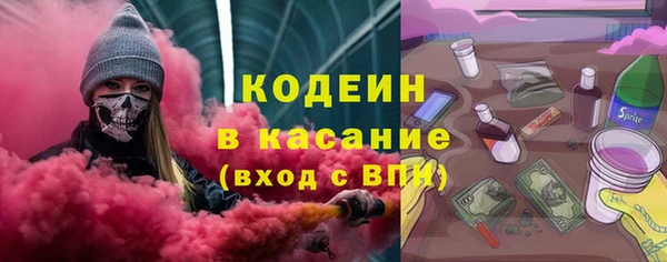 jwh Гусиноозёрск
