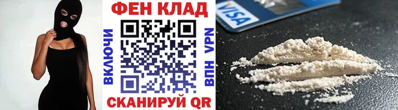 Купить закладки  Макушино  Первитин Methamphetamine 