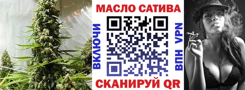 Дистиллят ТГК жижа  Купить закладки  Макушино 