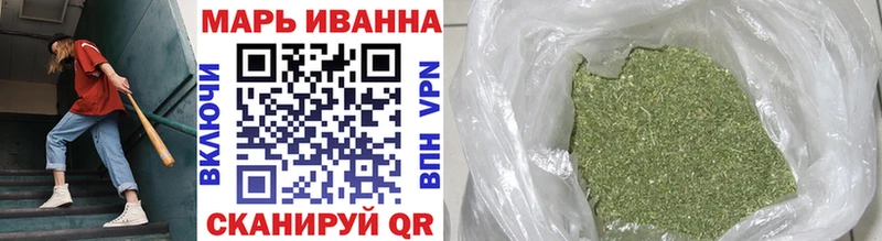 Купить закладки  Макушино  Каннабис AK-47 